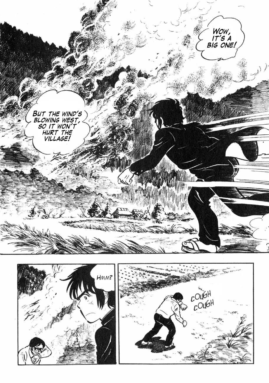 Yume Maboroshi no Gotoku Chapter 89.5 page 34 - Chapter 89.5: Etsuko and Saburo