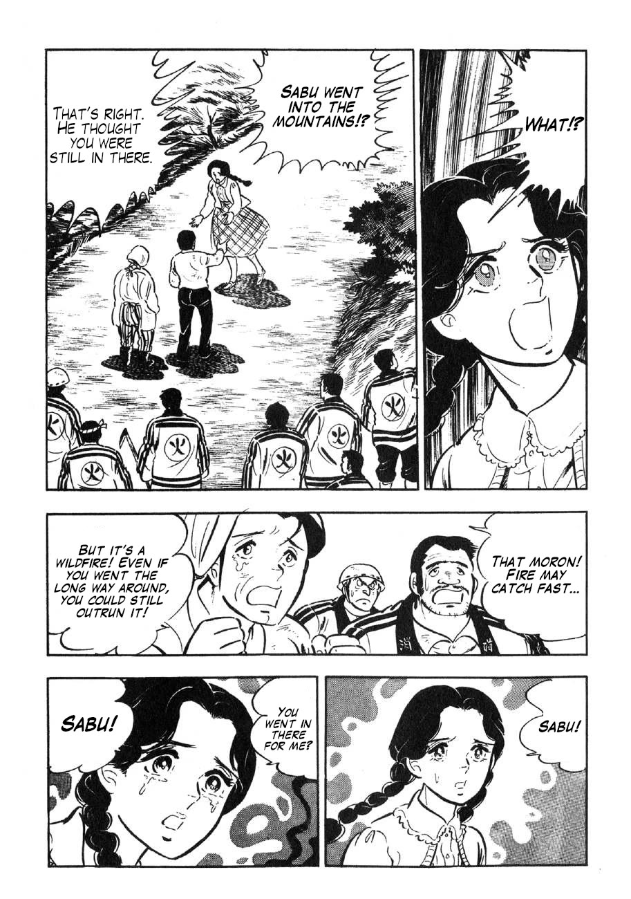 Yume Maboroshi no Gotoku Chapter 89.5 page 39 - Chapter 89.5: Etsuko and Saburo