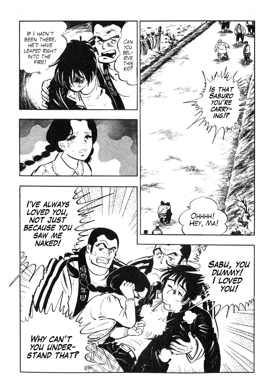 Yume Maboroshi no Gotoku Chapter 89.5 page 41 - Chapter 89.5: Etsuko and Saburo