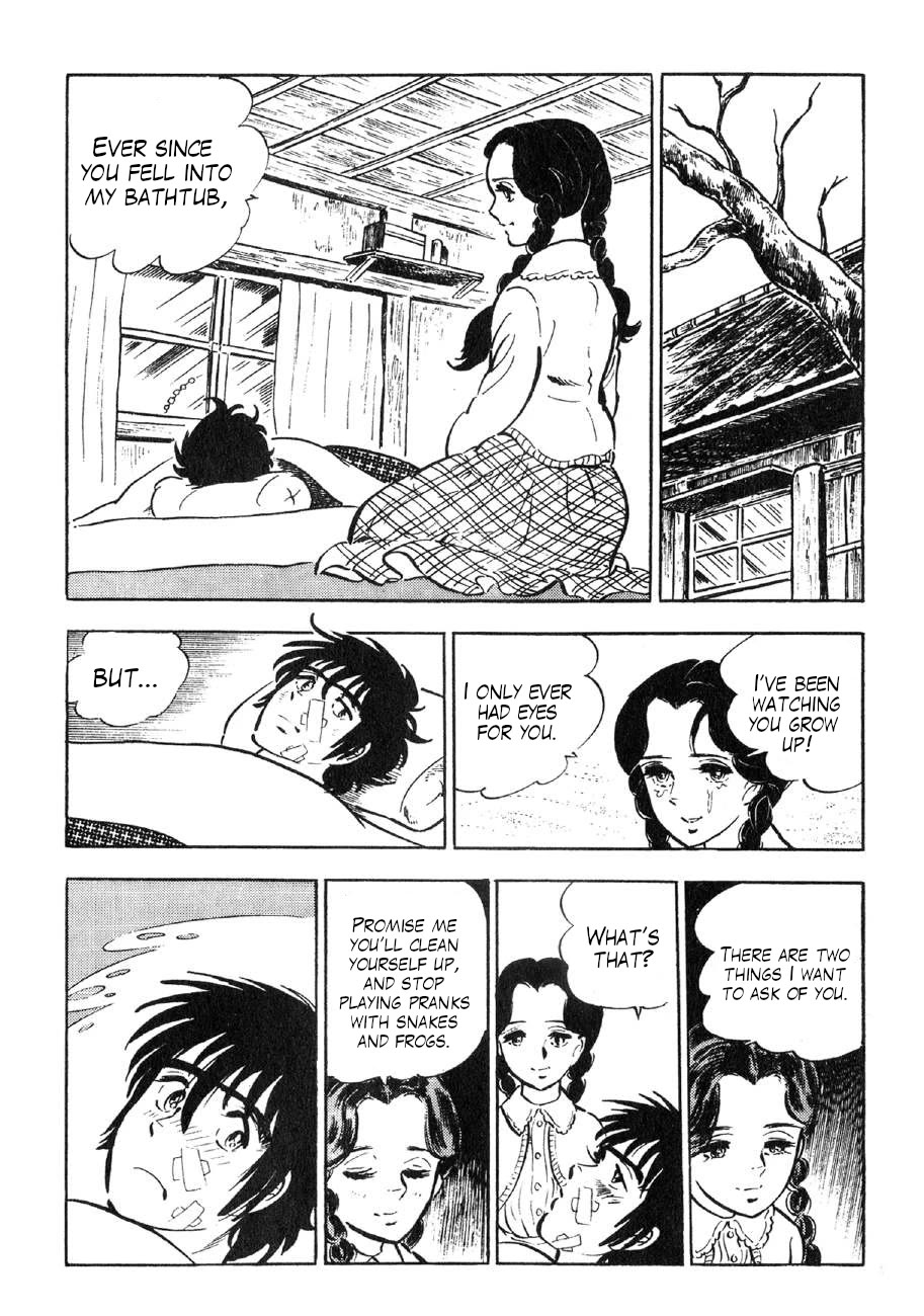 Yume Maboroshi no Gotoku Chapter 89.5 page 42 - Chapter 89.5: Etsuko and Saburo