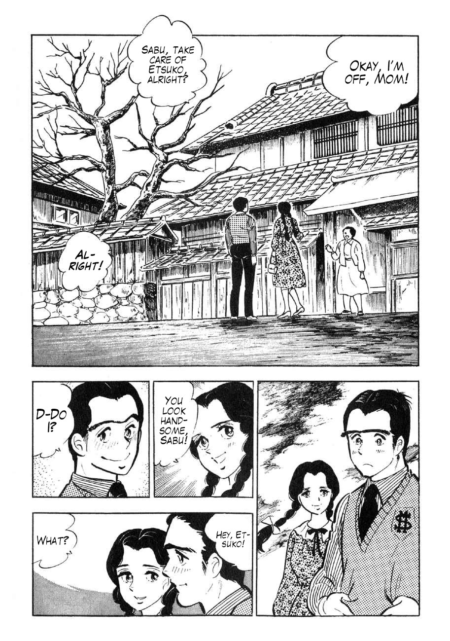 Yume Maboroshi no Gotoku Chapter 89.5 page 43 - Chapter 89.5: Etsuko and Saburo