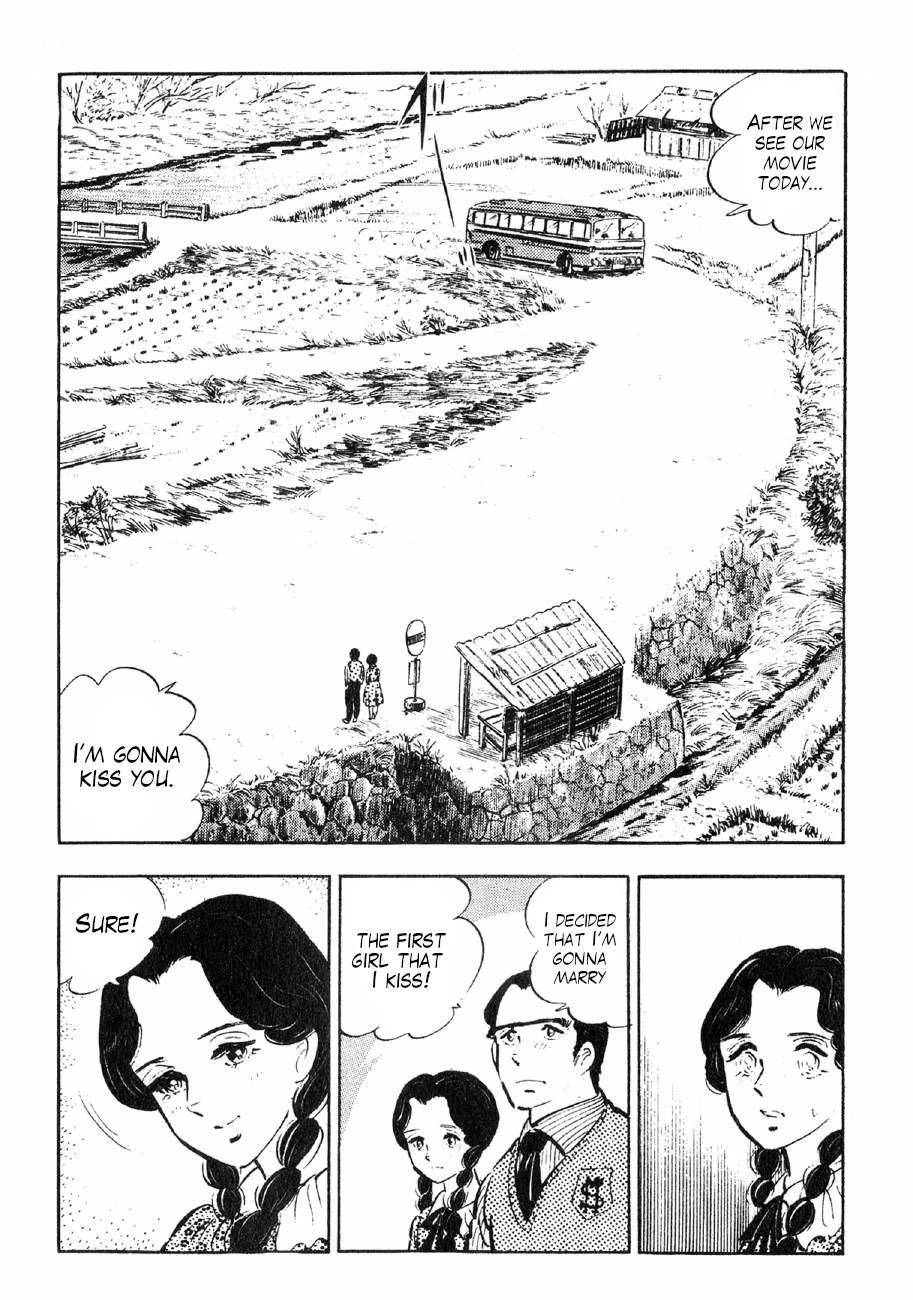 Yume Maboroshi no Gotoku Chapter 89.5 page 44 - Chapter 89.5: Etsuko and Saburo