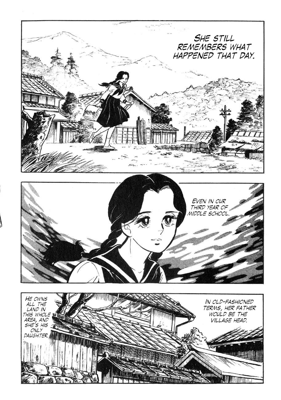 Yume Maboroshi no Gotoku Chapter 89.5 page 6 - Chapter 89.5: Etsuko and Saburo