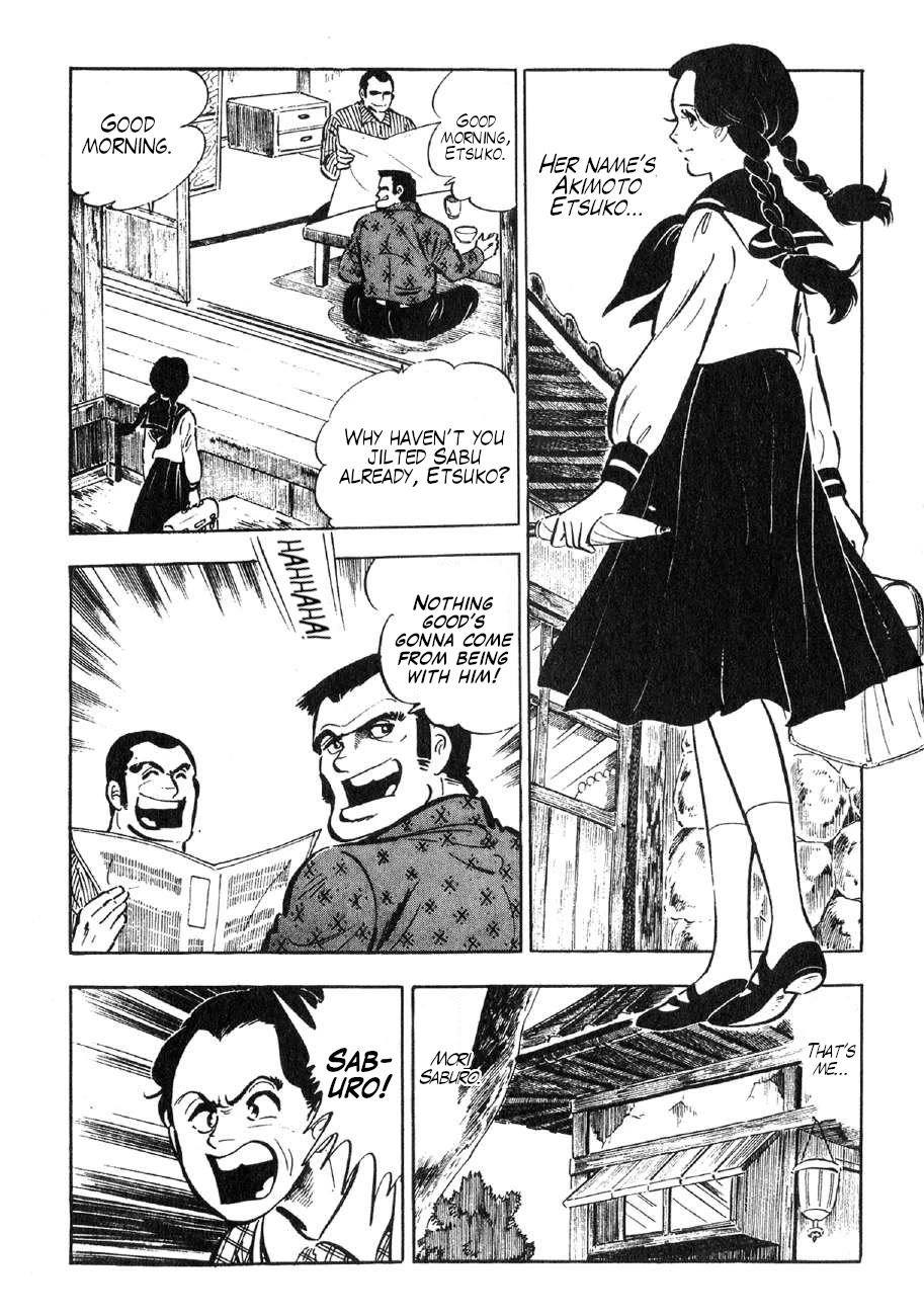 Yume Maboroshi no Gotoku Chapter 89.5 page 7 - Chapter 89.5: Etsuko and Saburo