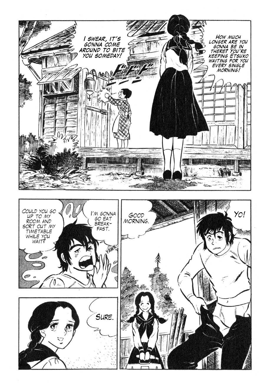 Yume Maboroshi no Gotoku Chapter 89.5 page 8 - Chapter 89.5: Etsuko and Saburo