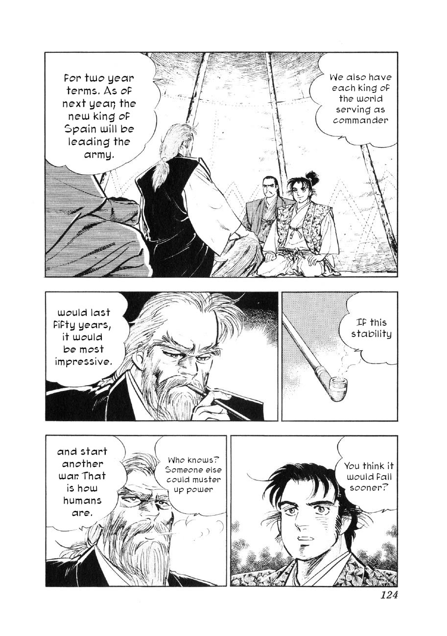 Yume Maboroshi no Gotoku Chapter 89 page 14 - Chapter 89: A Dream or an Illusion... [END]