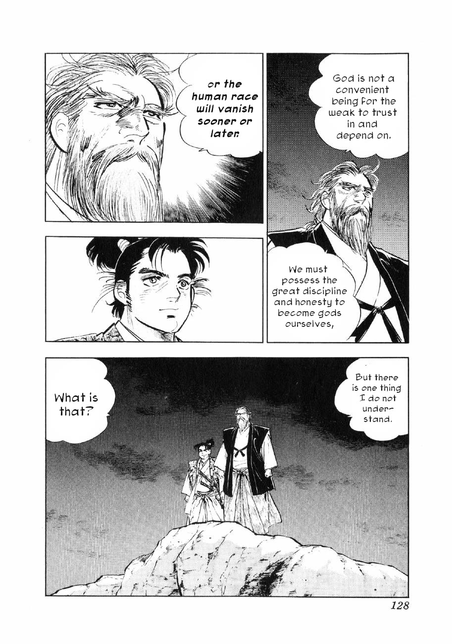 Yume Maboroshi no Gotoku Chapter 89 page 17 - Chapter 89: A Dream or an Illusion... [END]