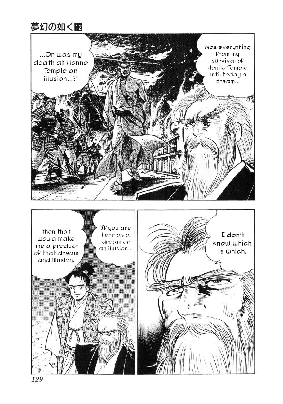 Yume Maboroshi no Gotoku Chapter 89 page 18 - Chapter 89: A Dream or an Illusion... [END]