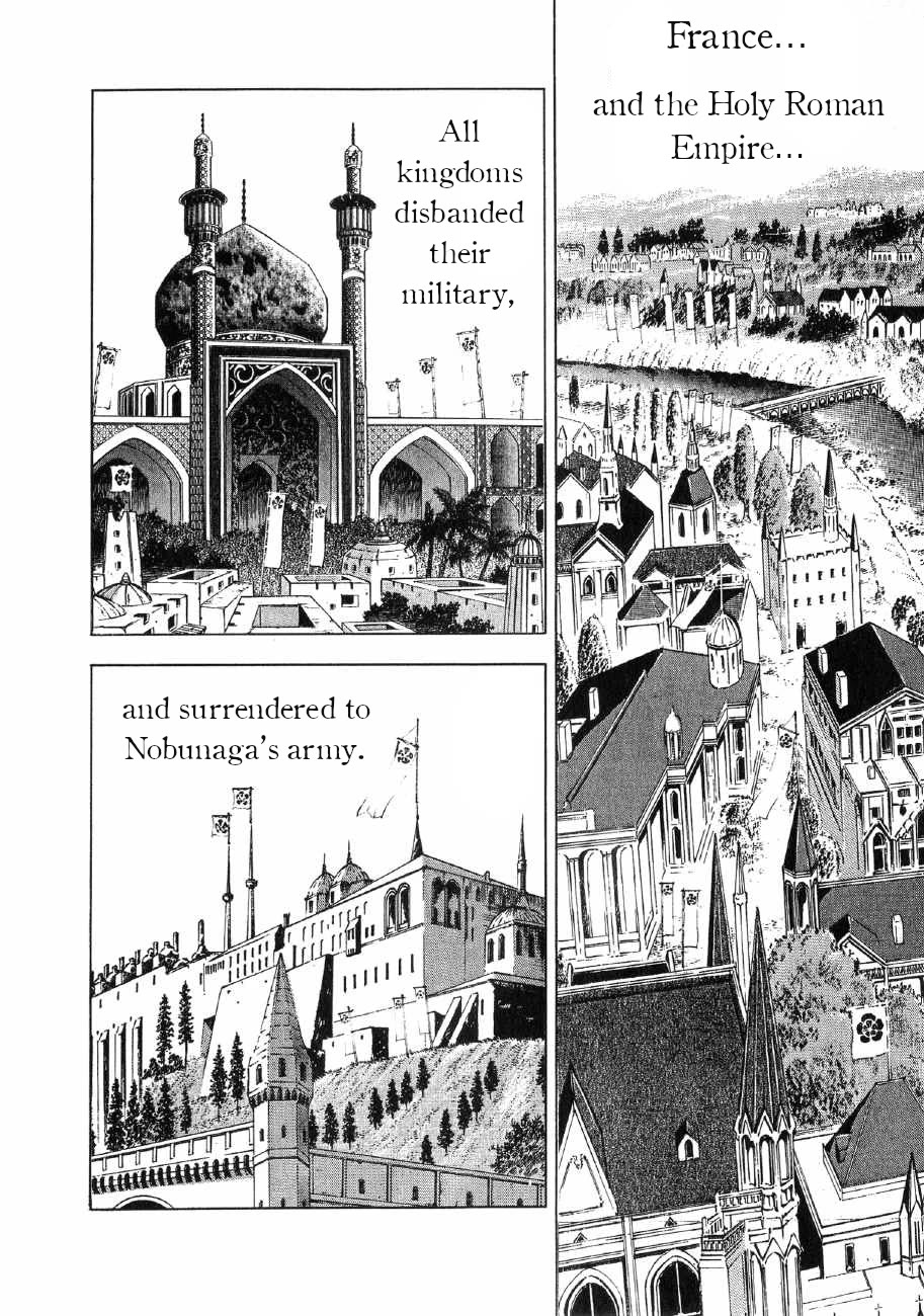 Yume Maboroshi no Gotoku Chapter 89 page 3 - Chapter 89: A Dream or an Illusion... [END]