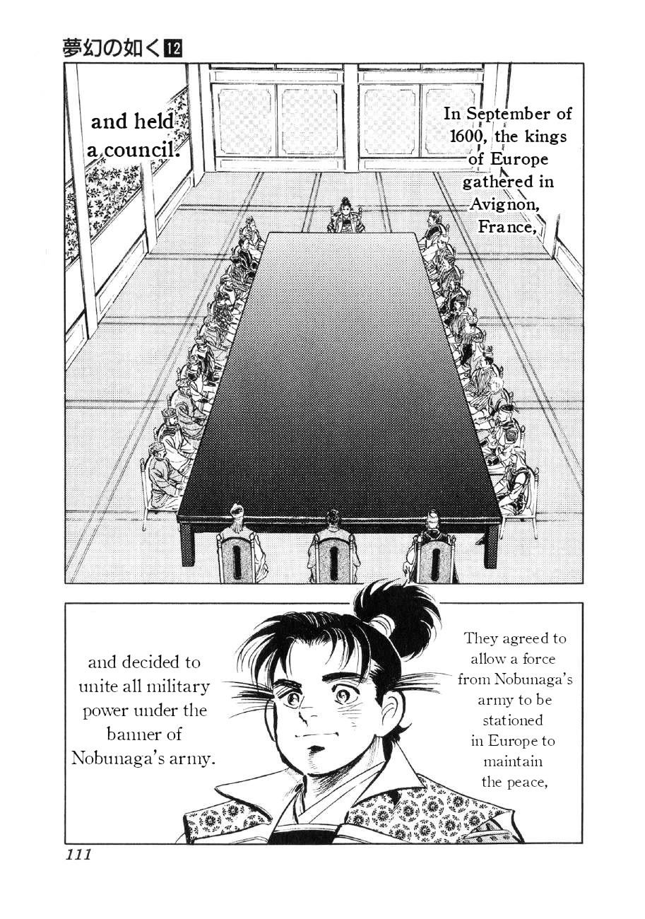 Yume Maboroshi no Gotoku Chapter 89 page 4 - Chapter 89: A Dream or an Illusion... [END]