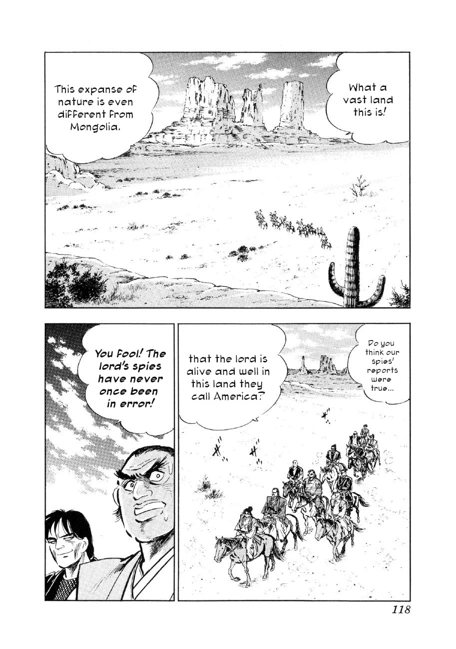 Yume Maboroshi no Gotoku Chapter 89 page 9 - Chapter 89: A Dream or an Illusion... [END]
