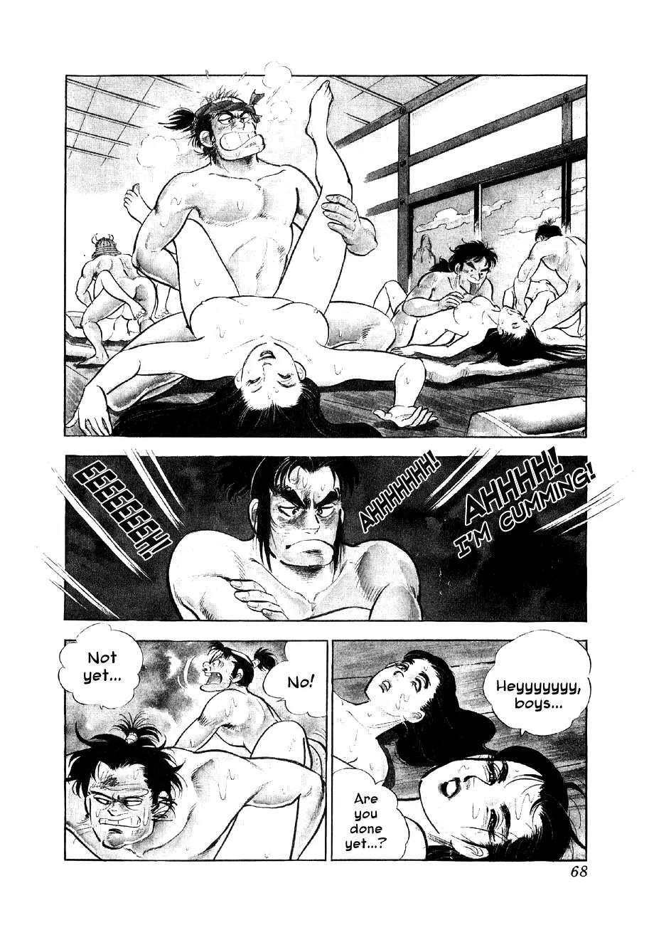 Yume Maboroshi no Gotoku Chapter 9 page 2 - Chapter 9: The Genius Surprise Attack