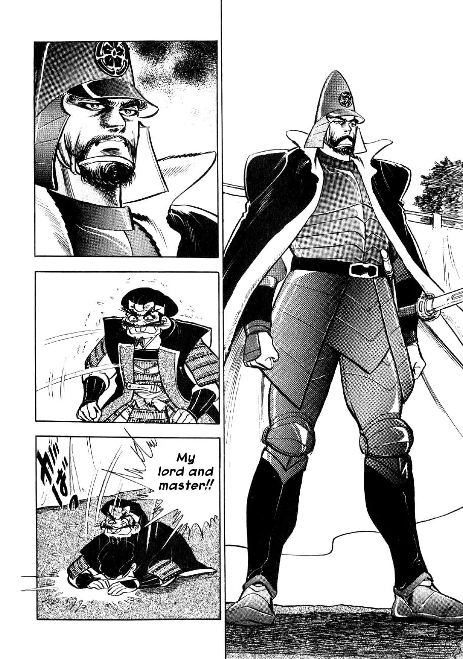Yume Maboroshi no Gotoku Chapter 9 page 25 - Chapter 9: The Genius Surprise Attack