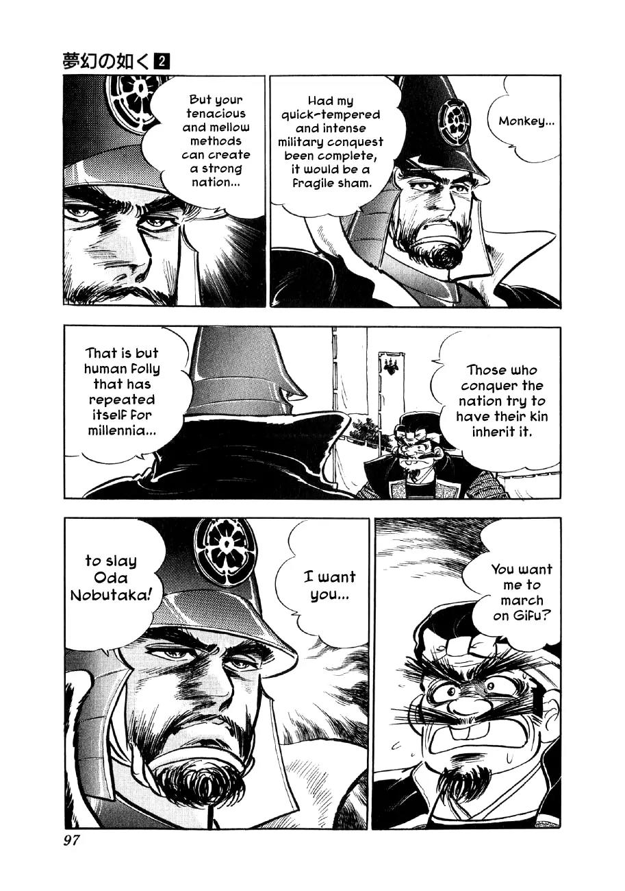 Yume Maboroshi no Gotoku Chapter 9 page 28 - Chapter 9: The Genius Surprise Attack