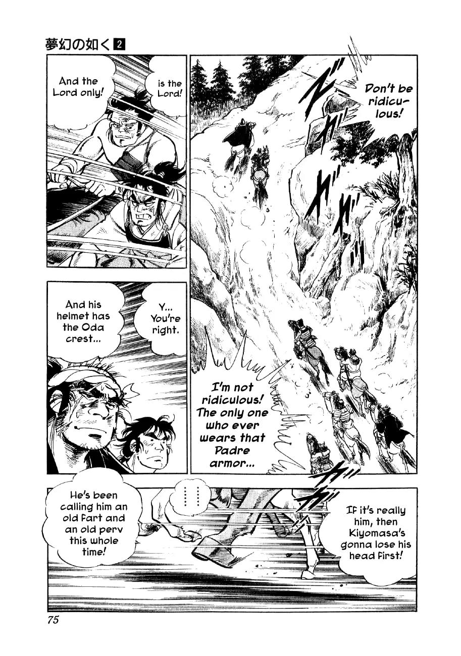 Yume Maboroshi no Gotoku Chapter 9 page 9 - Chapter 9: The Genius Surprise Attack
