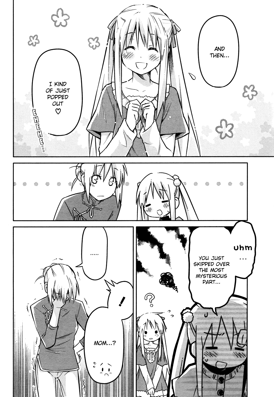 Yume Midokoro Chapter 0.2 page 10 - Chapter 0 v2 : [Oneshot]