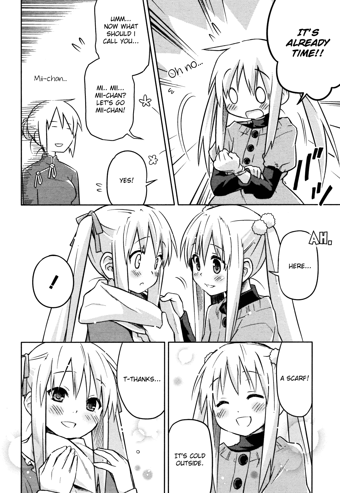 Yume Midokoro Chapter 0.2 page 12 - Chapter 0 v2 : [Oneshot]