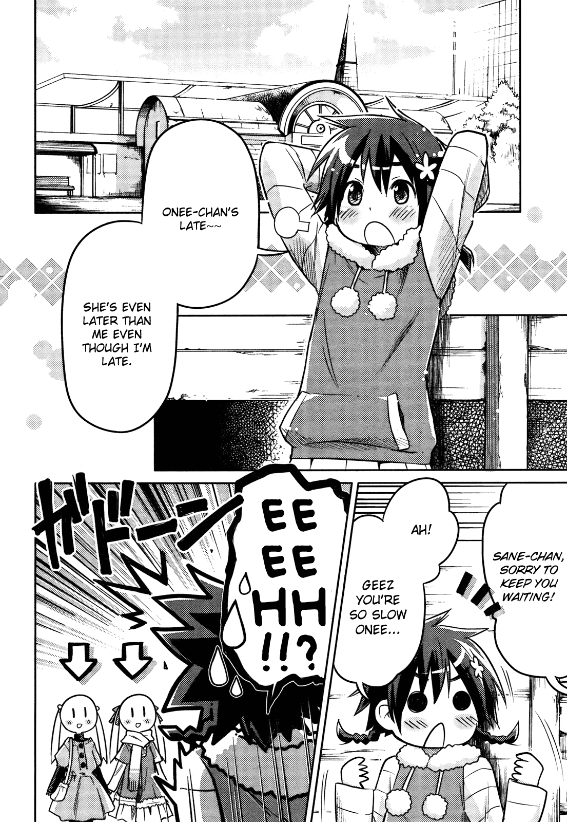 Yume Midokoro Chapter 0.2 page 18 - Chapter 0 v2 : [Oneshot]