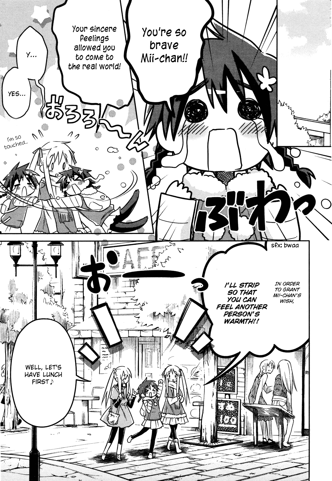 Yume Midokoro Chapter 0.2 page 19 - Chapter 0 v2 : [Oneshot]