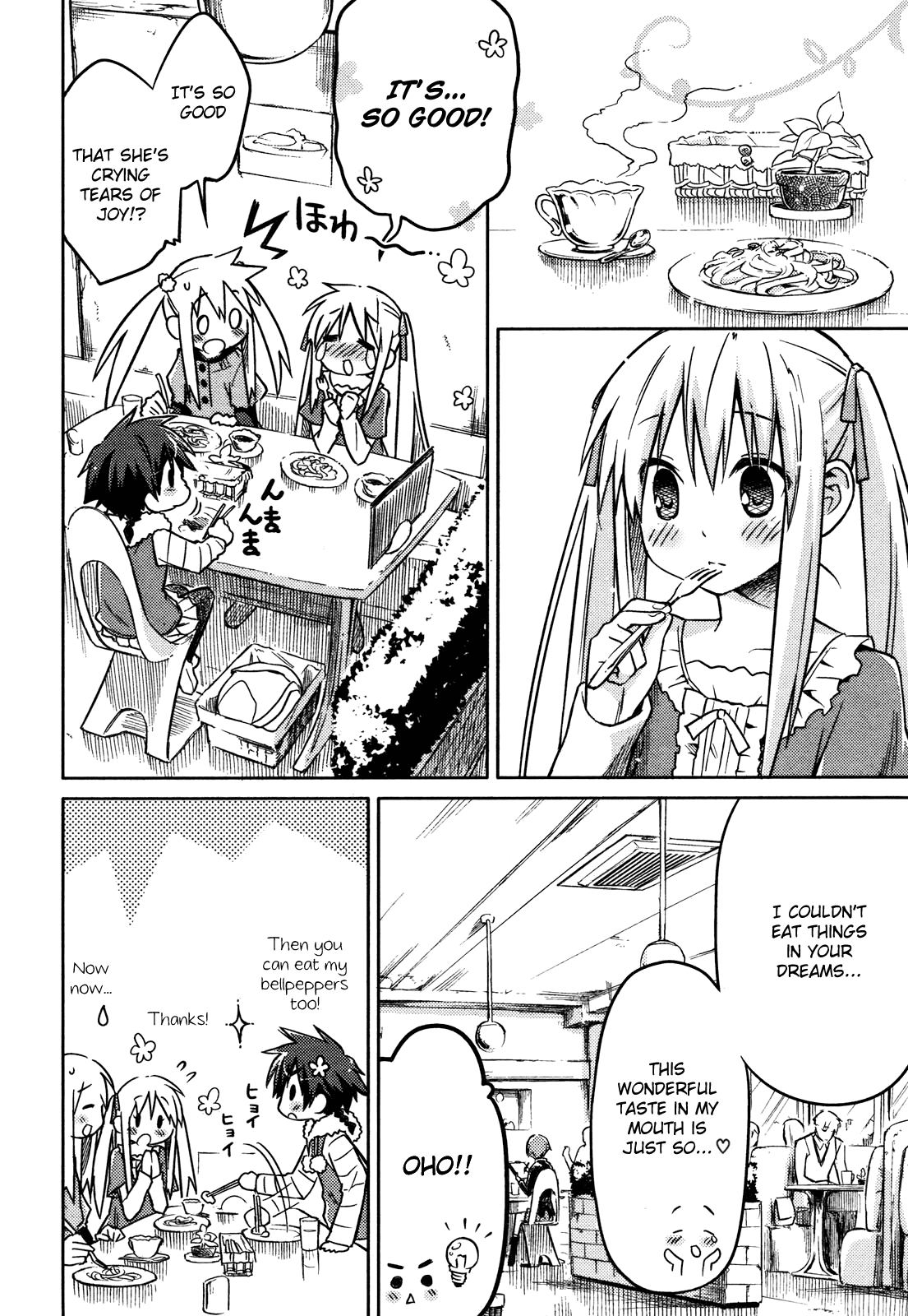 Yume Midokoro Chapter 0.2 page 20 - Chapter 0 v2 : [Oneshot]