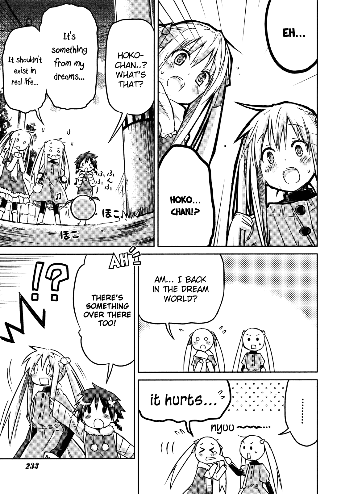 Yume Midokoro Chapter 0.2 page 27 - Chapter 0 v2 : [Oneshot]