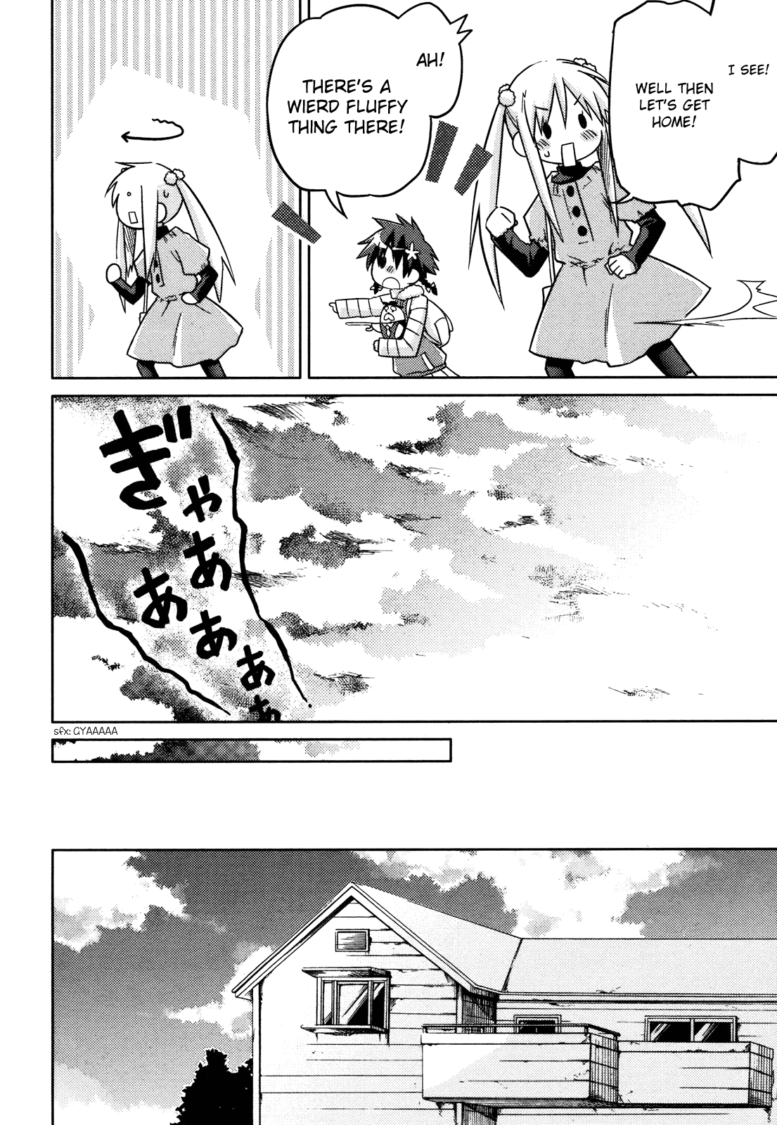 Yume Midokoro Chapter 0.2 page 30 - Chapter 0 v2 : [Oneshot]