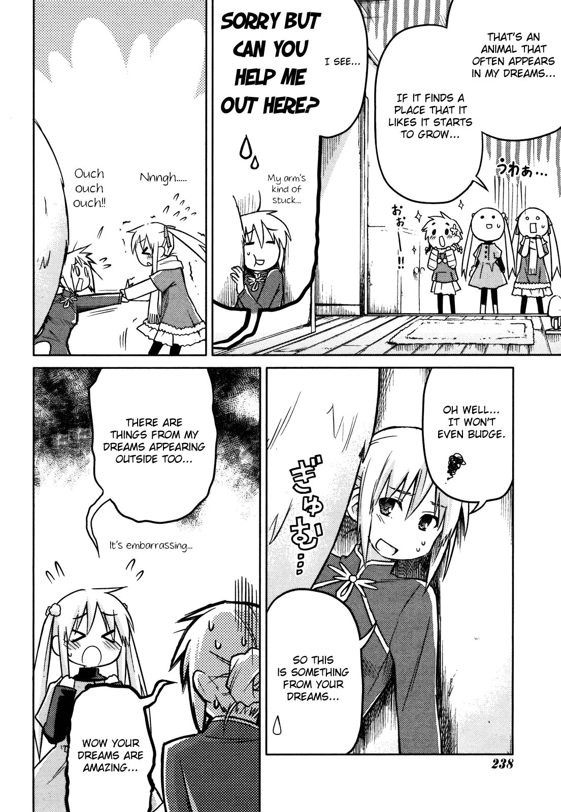 Yume Midokoro Chapter 0.2 page 32 - Chapter 0 v2 : [Oneshot]