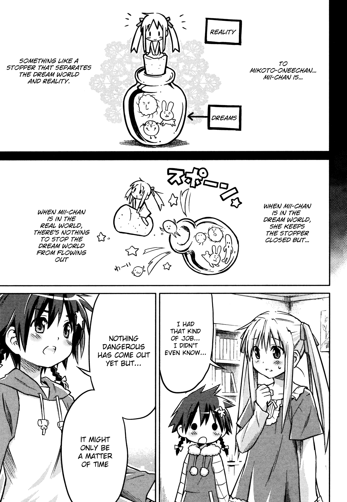 Yume Midokoro Chapter 0.2 page 37 - Chapter 0 v2 : [Oneshot]