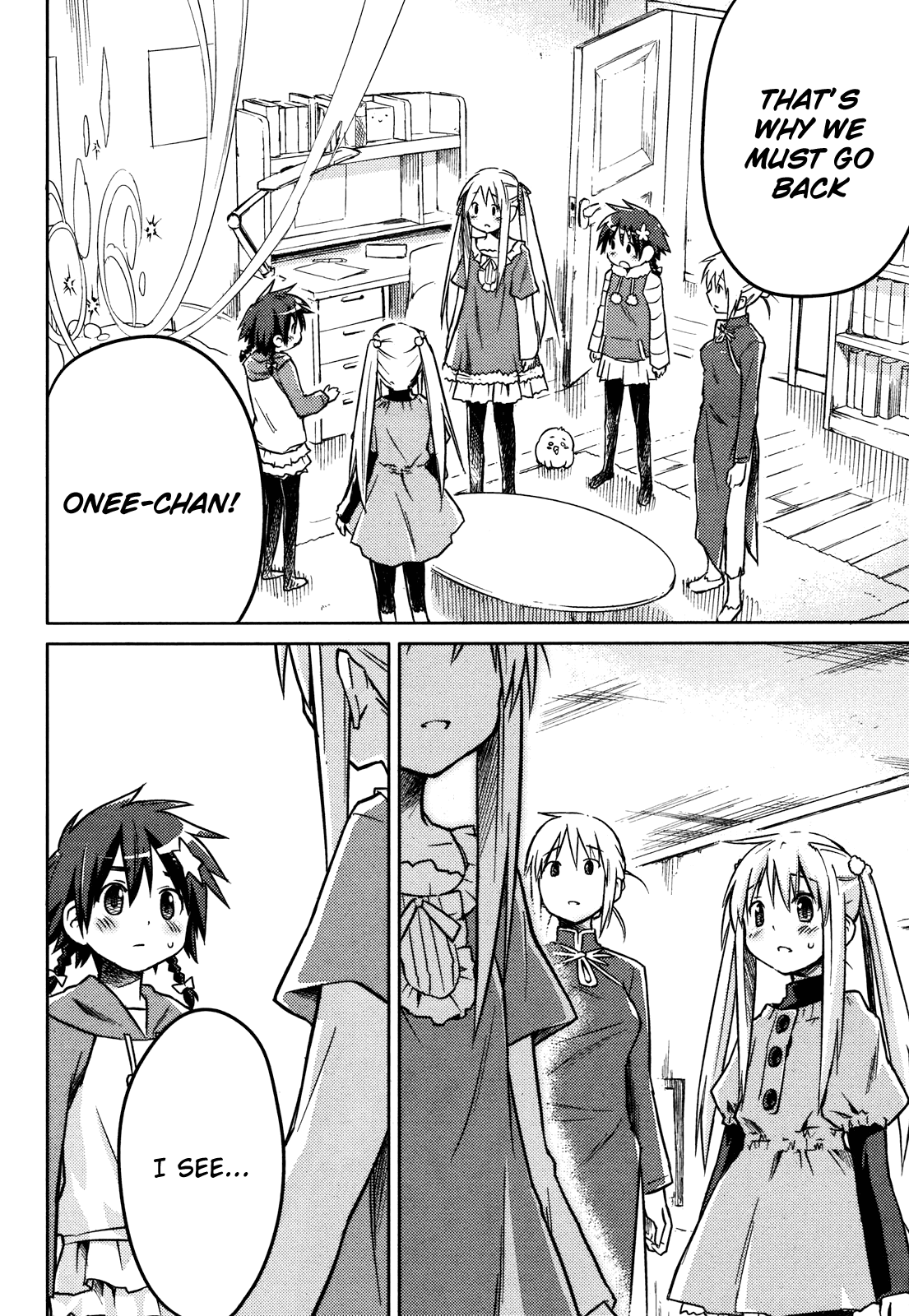 Yume Midokoro Chapter 0.2 page 38 - Chapter 0 v2 : [Oneshot]