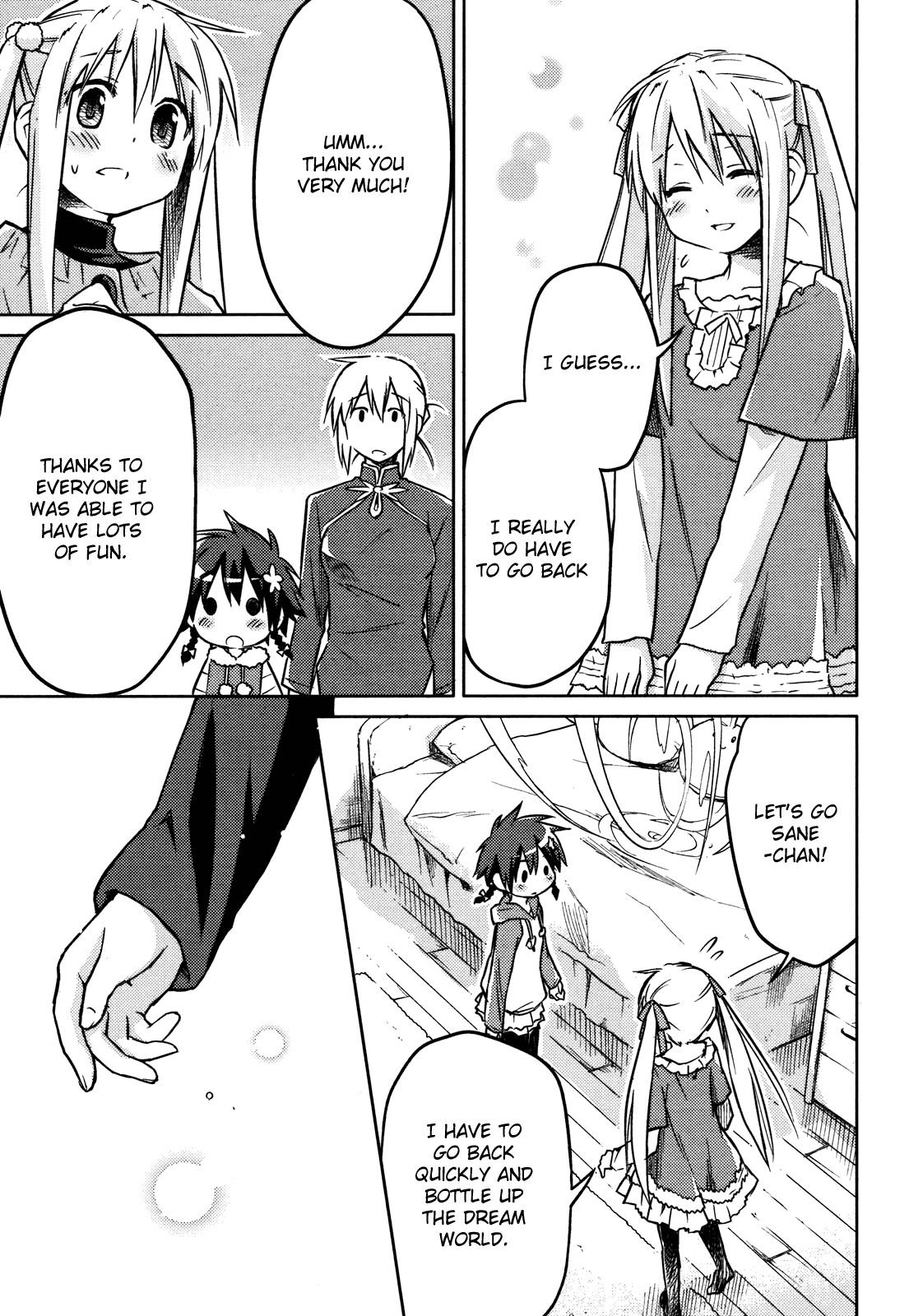 Yume Midokoro Chapter 0.2 page 39 - Chapter 0 v2 : [Oneshot]