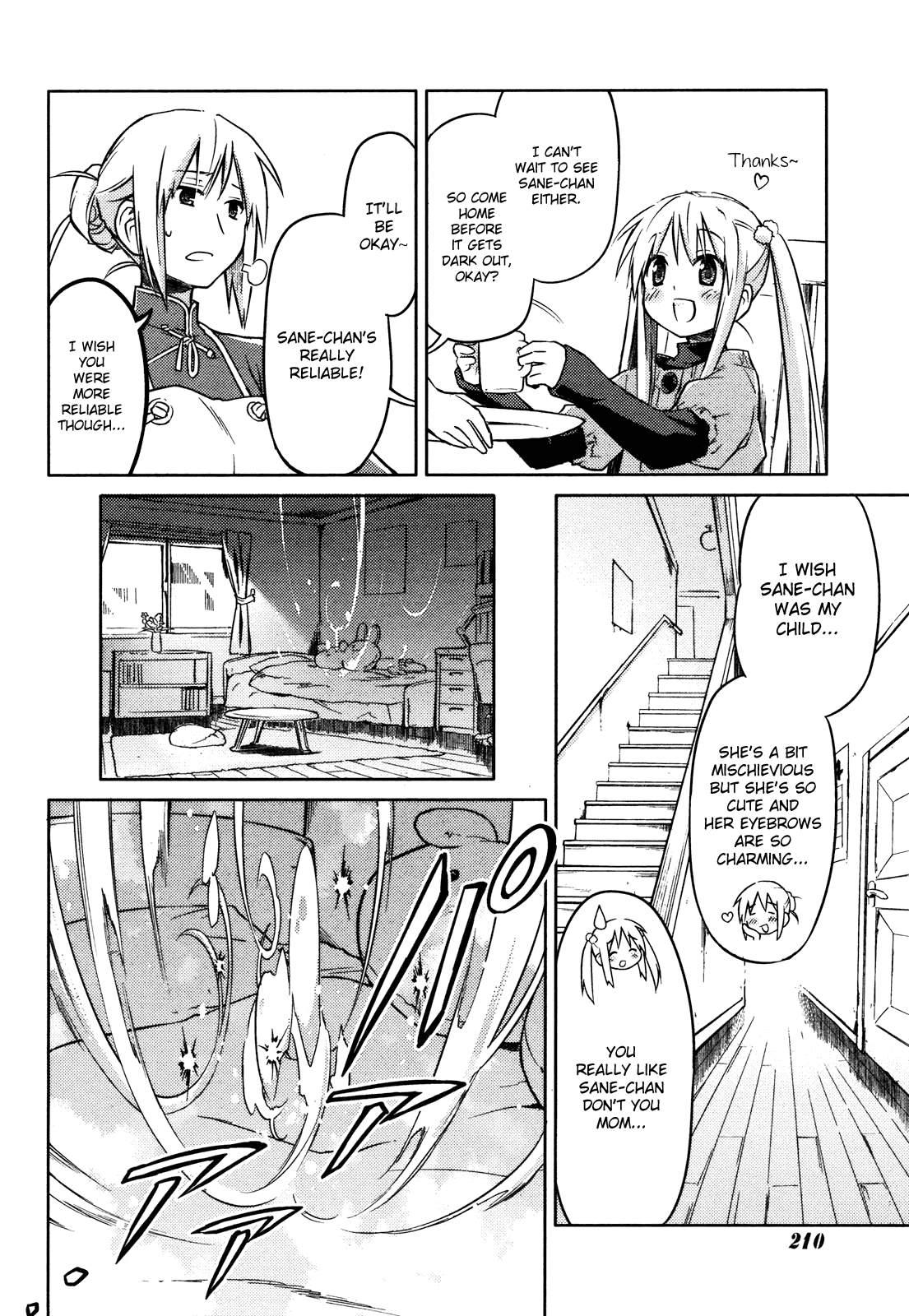 Yume Midokoro Chapter 0.2 page 4 - Chapter 0 v2 : [Oneshot]