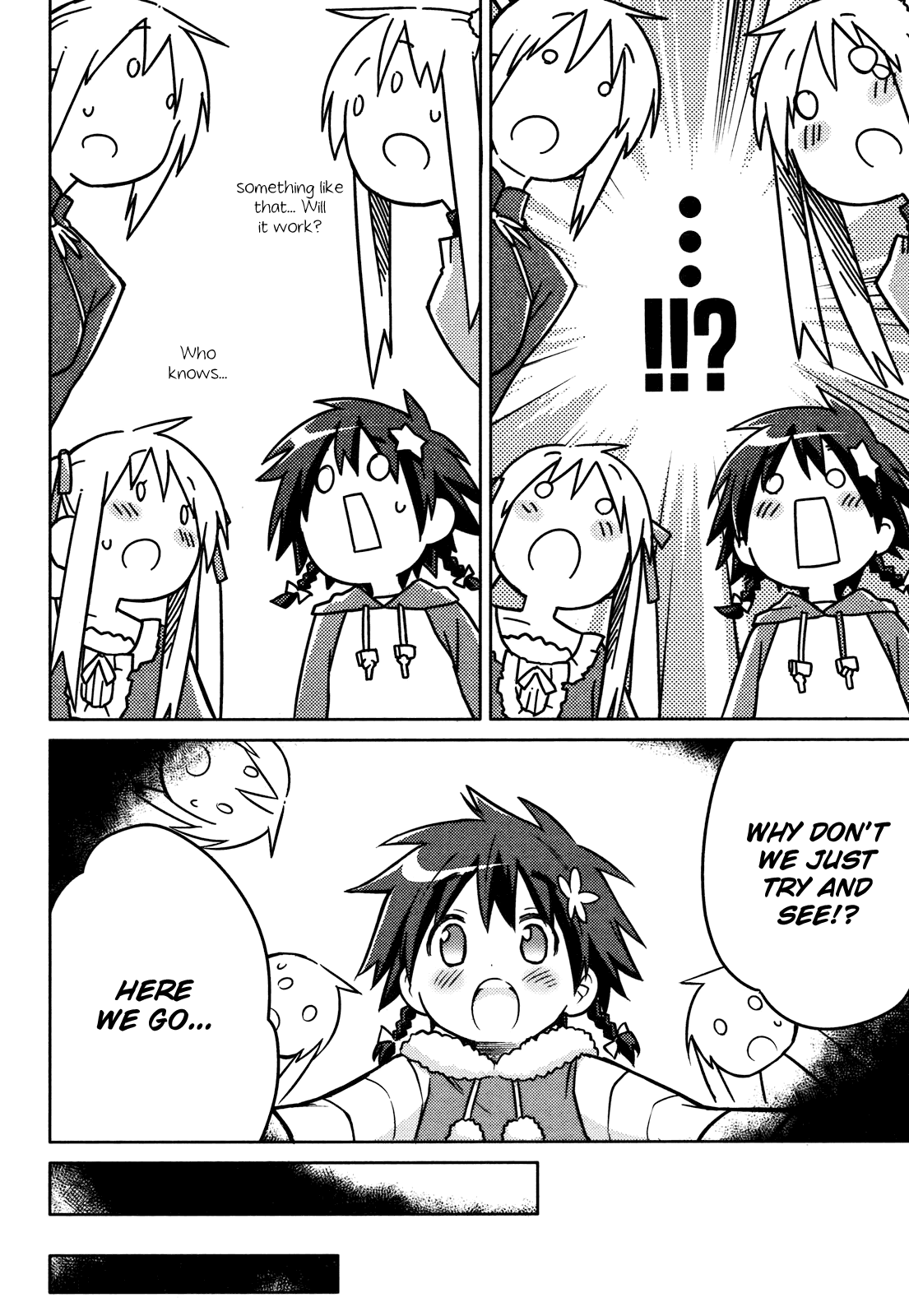 Yume Midokoro Chapter 0.2 page 44 - Chapter 0 v2 : [Oneshot]