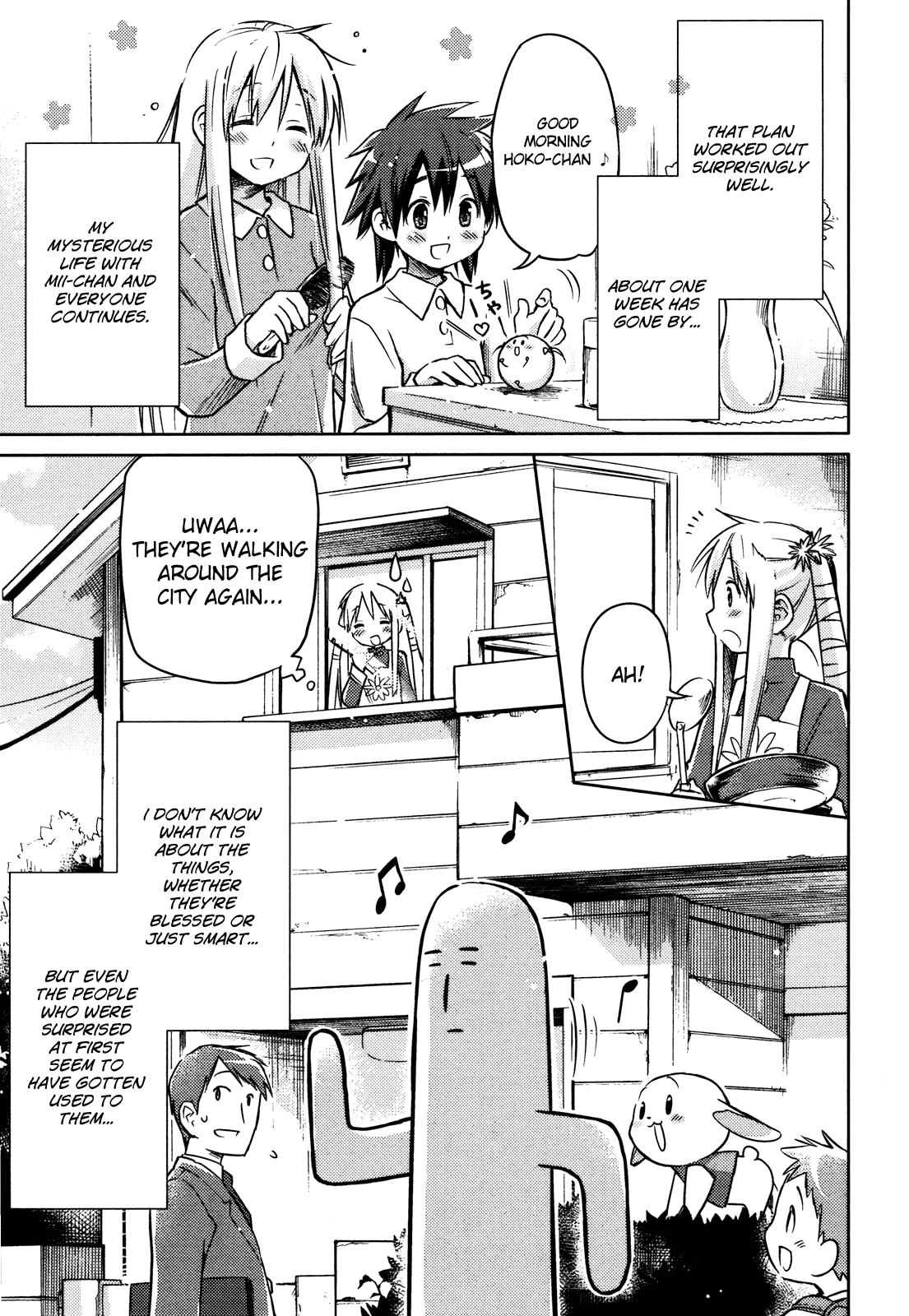 Yume Midokoro Chapter 0.2 page 47 - Chapter 0 v2 : [Oneshot]