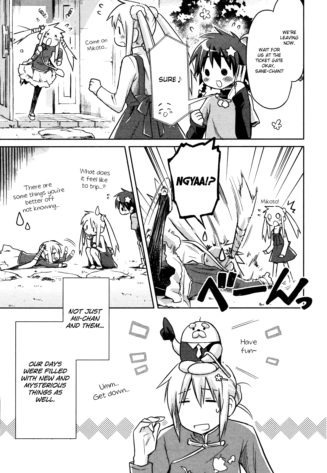 Yume Midokoro Chapter 0.2 page 49 - Chapter 0 v2 : [Oneshot]