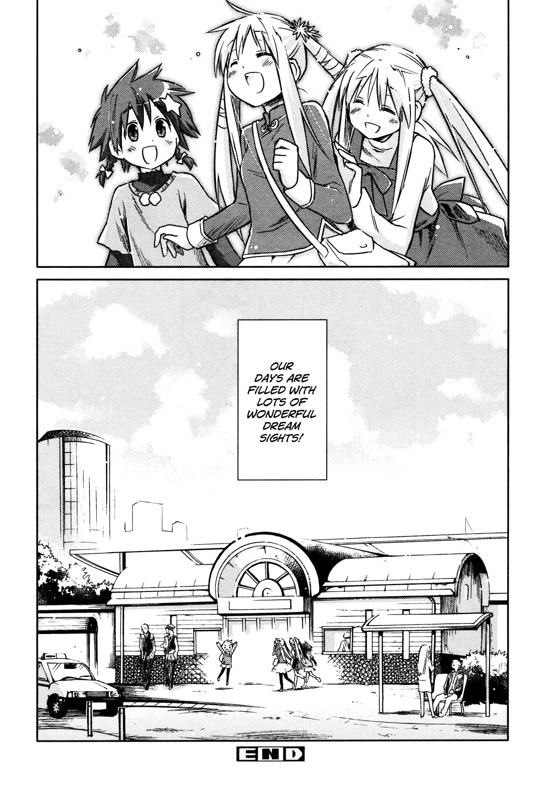 Yume Midokoro Chapter 0.2 page 50 - Chapter 0 v2 : [Oneshot]