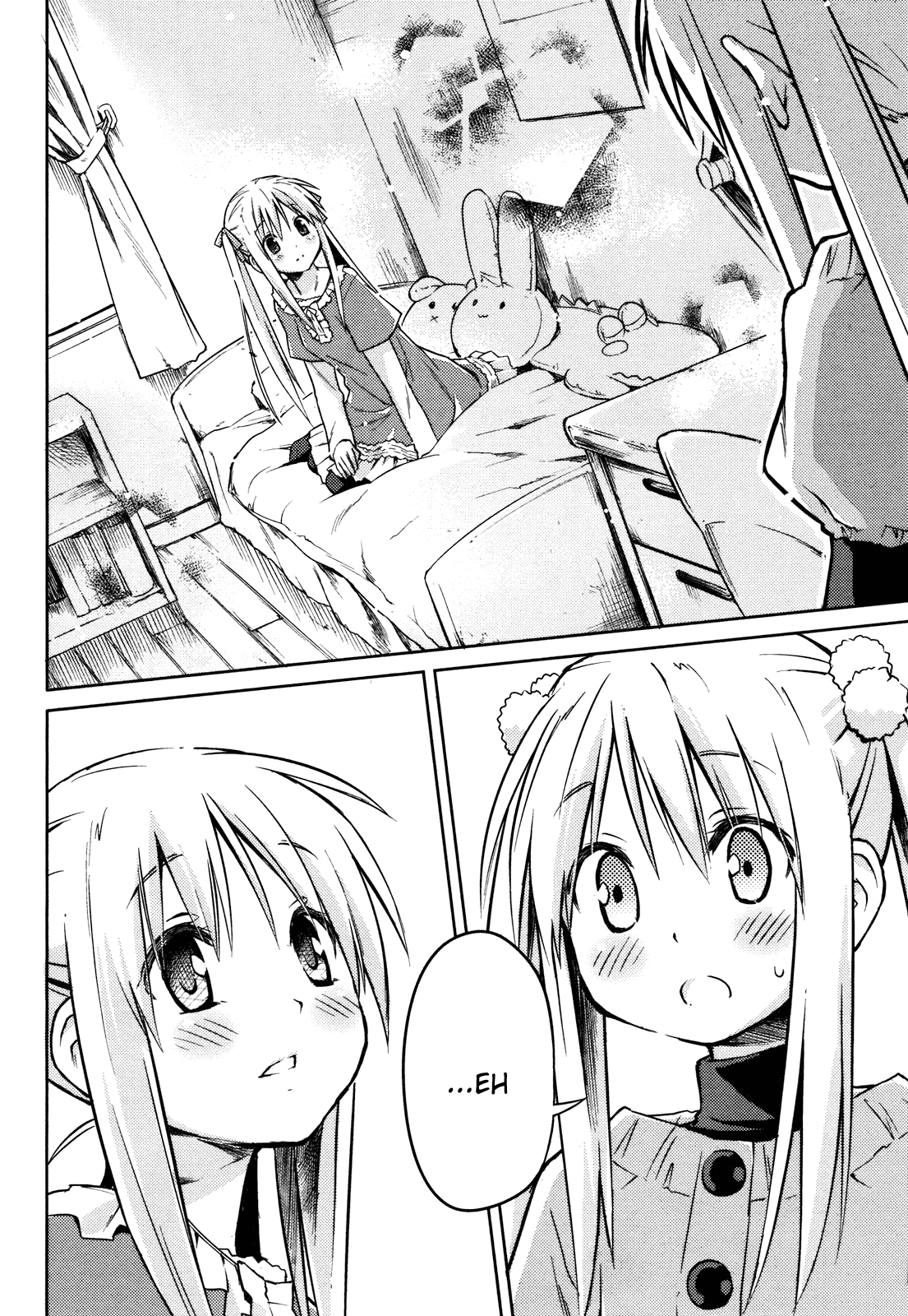 Yume Midokoro Chapter 0.2 page 6 - Chapter 0 v2 : [Oneshot]