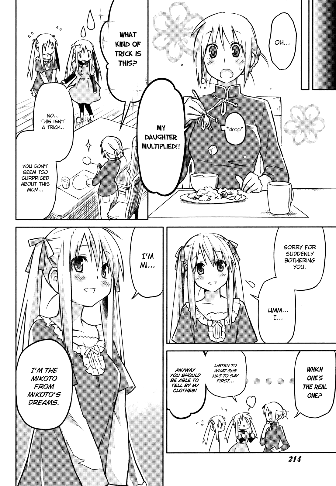 Yume Midokoro Chapter 0.2 page 8 - Chapter 0 v2 : [Oneshot]