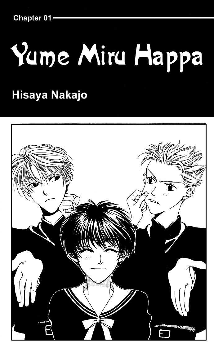 Yume Miru Happa Chapter 1.1 page 1 - Chapter 1.1