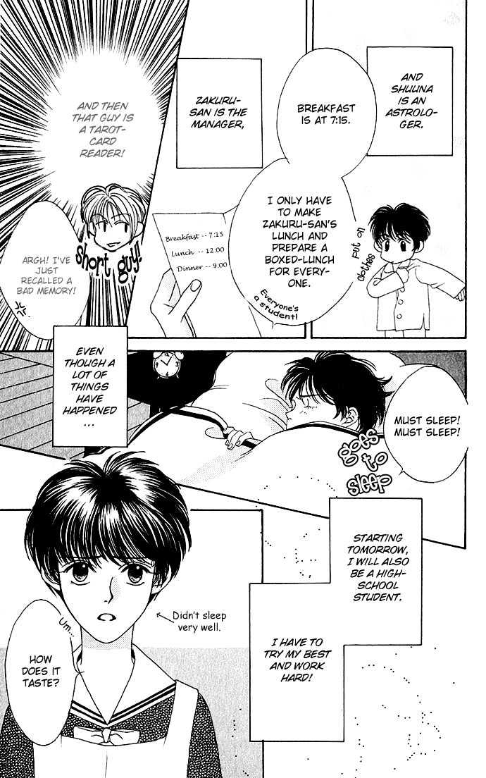 Yume Miru Happa Chapter 1.1 page 13 - Chapter 1.1