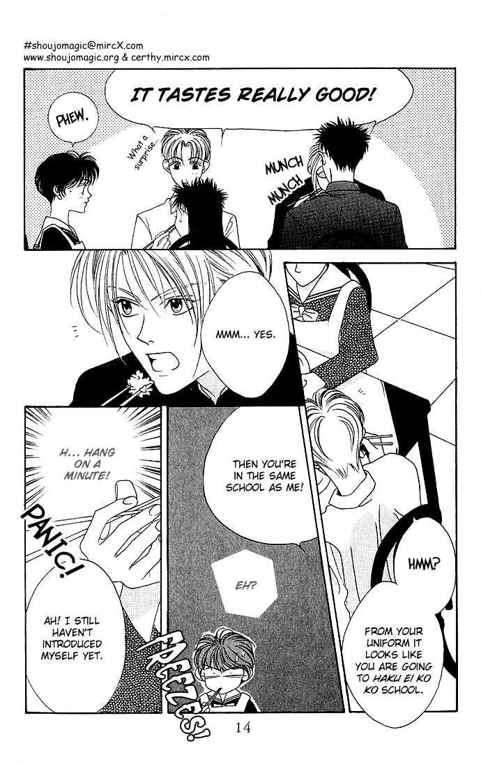 Yume Miru Happa Chapter 1.1 page 14 - Chapter 1.1