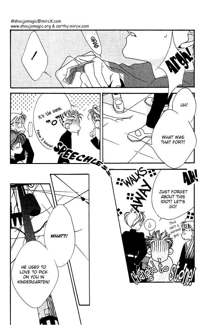 Yume Miru Happa Chapter 1.1 page 22 - Chapter 1.1