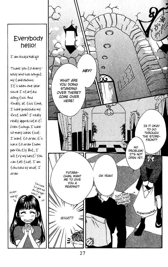 Yume Miru Happa Chapter 1.1 page 27 - Chapter 1.1