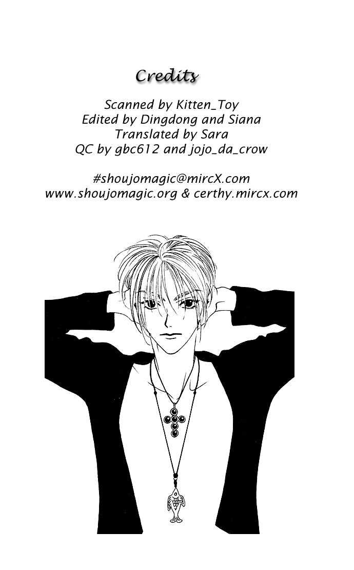 Yume Miru Happa Chapter 1.1 page 4 - Chapter 1.1