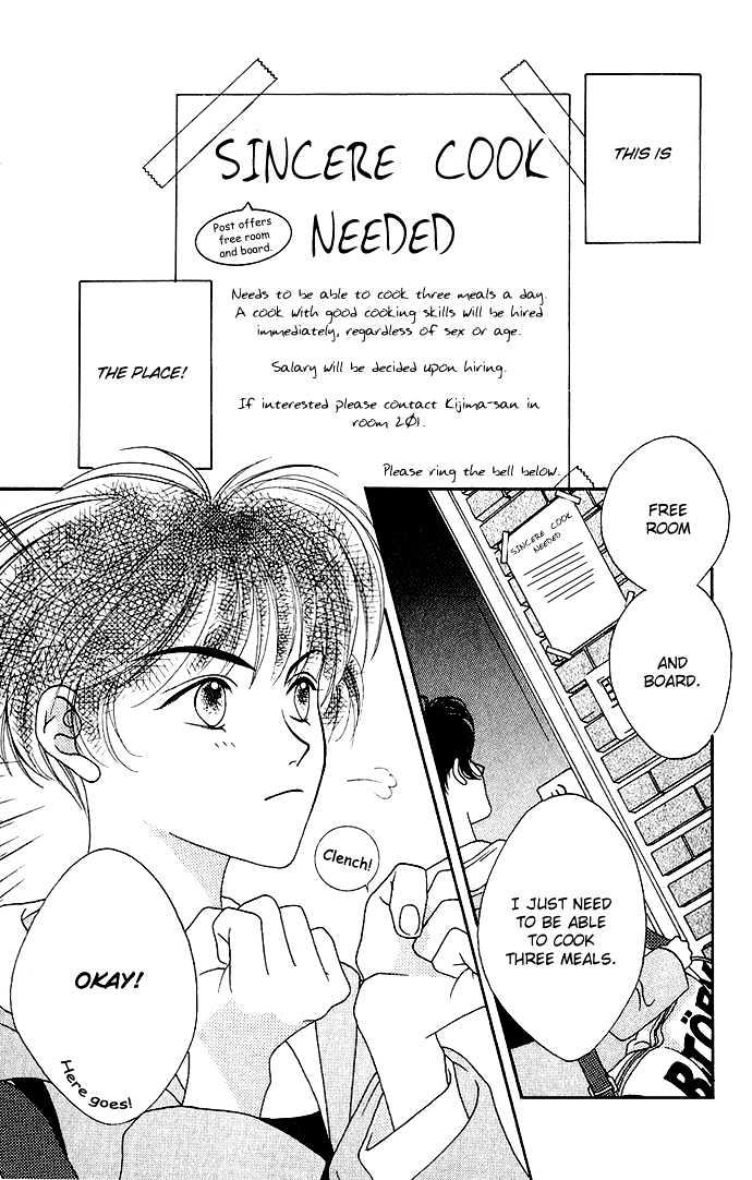 Yume Miru Happa Chapter 1.1 page 5 - Chapter 1.1