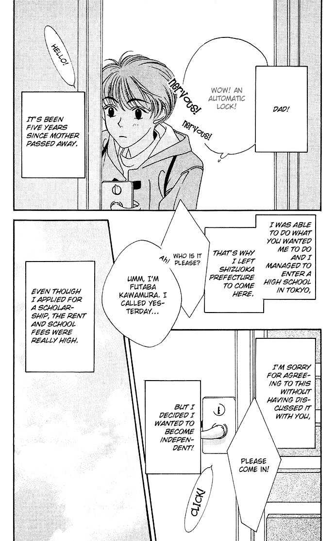 Yume Miru Happa Chapter 1.1 page 6 - Chapter 1.1