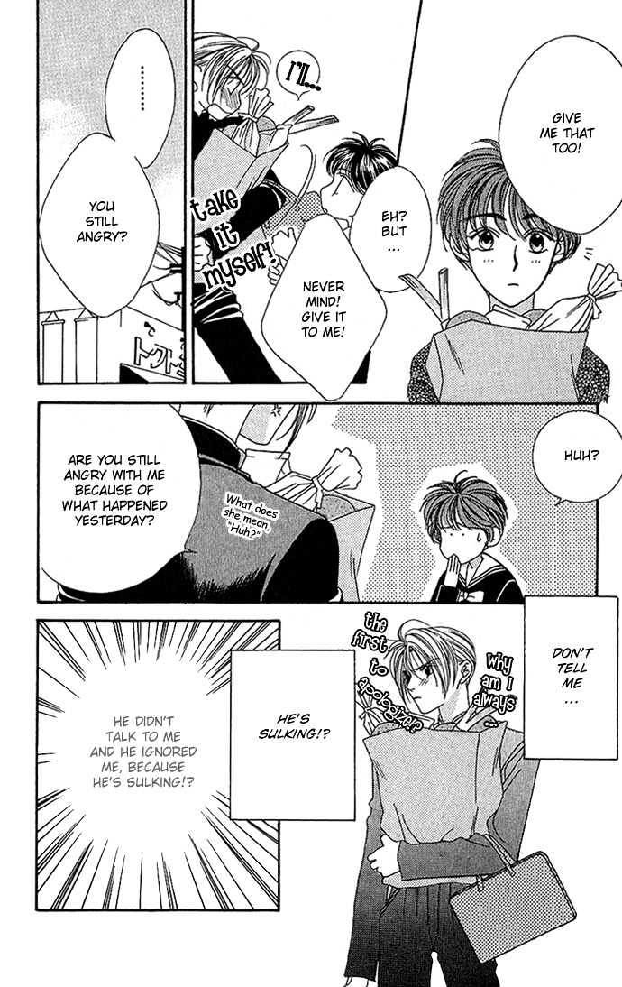 Yume Miru Happa Chapter 1.2 page 12 - Chapter 1.2