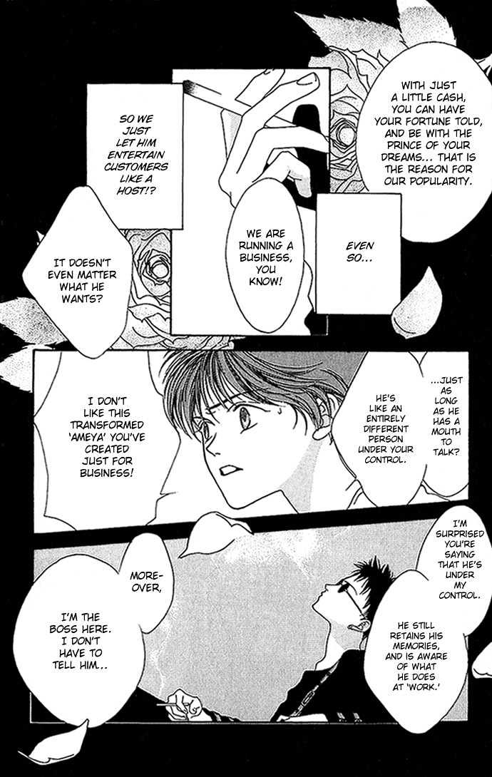 Yume Miru Happa Chapter 1.2 page 20 - Chapter 1.2