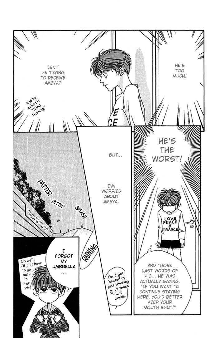 Yume Miru Happa Chapter 1.2 page 22 - Chapter 1.2