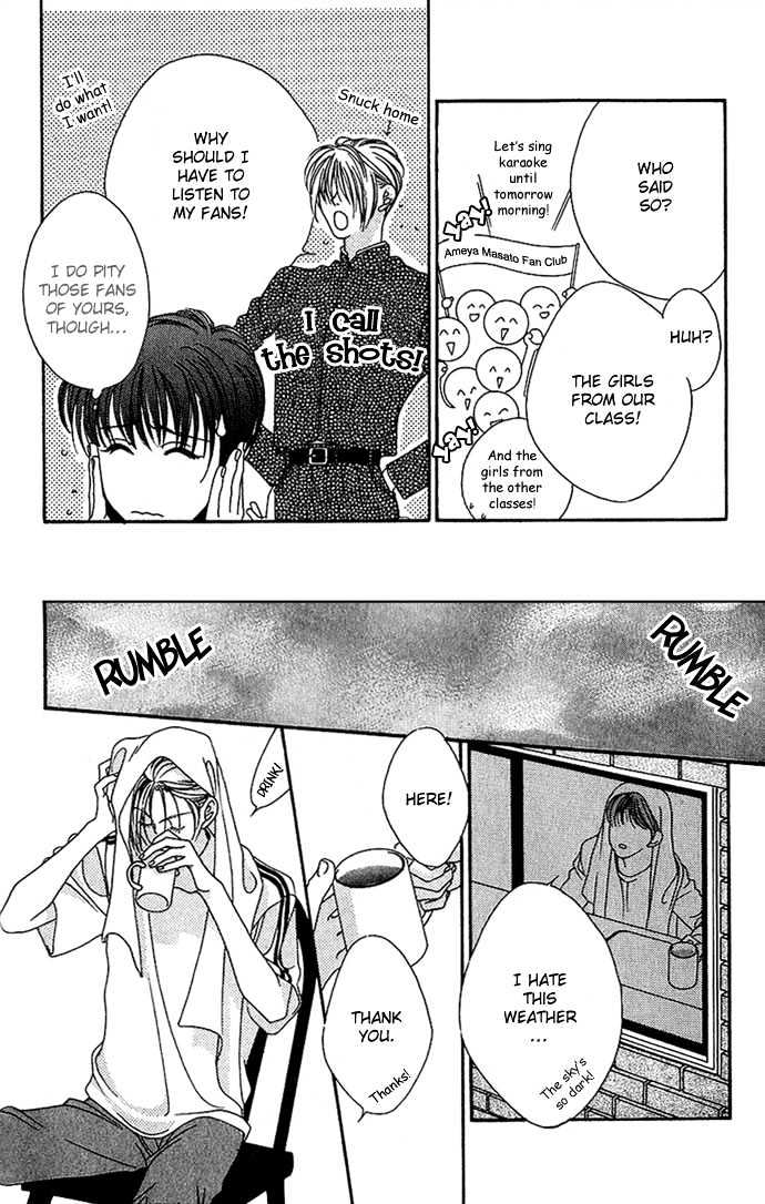 Yume Miru Happa Chapter 1.2 page 24 - Chapter 1.2