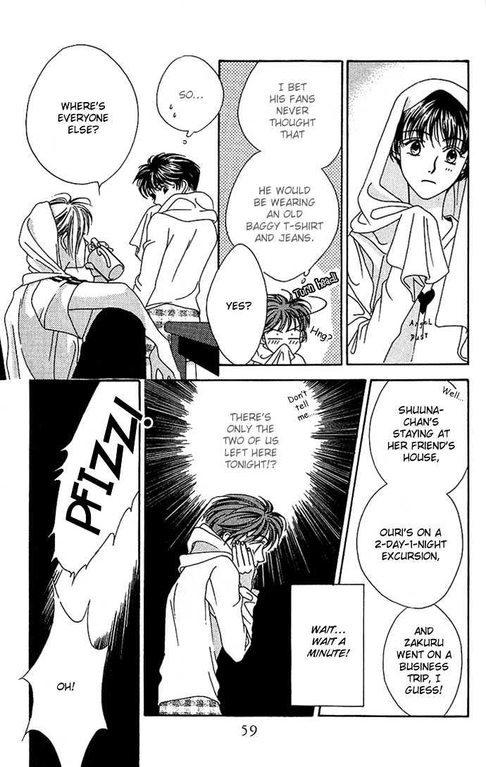 Yume Miru Happa Chapter 1.2 page 25 - Chapter 1.2